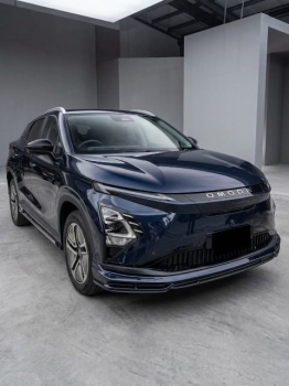 Bodykit Zad Omoda C5